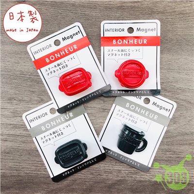 山田 YAMADA  1485 bonheur 造型吸鐵  4965534148597