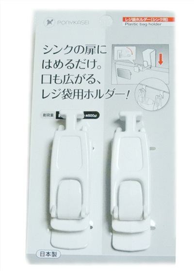 日本製  PONY   HK087 櫥櫃門萬用勾    4962964240303