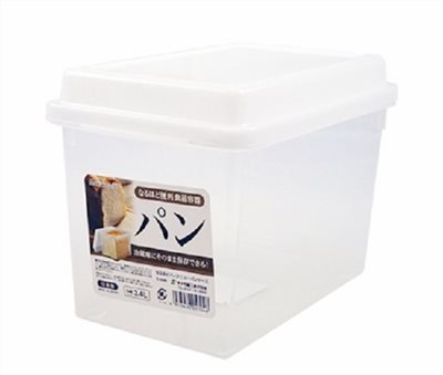 日本製 SANADA  A5048 吐司盒  4973430017046