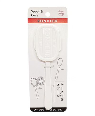 日本製 山田  YAMADA 1599  bonheur 匙附盒 - 白色 . 深灰 . 紅色