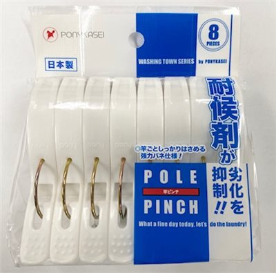 日本製  PONY   WT-025 強化竹竿夾 8P  4962964252504