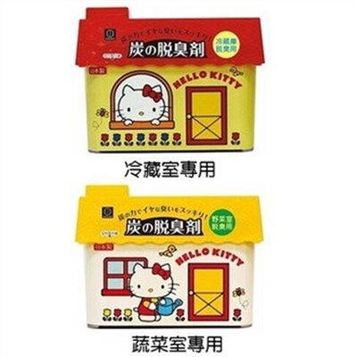 日本製 小久保 KOKUBO   Hello Kitty凱蒂貓   炭の脱臭剤- 冷蔵庫用  .  野菜室用