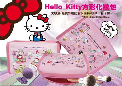 三麗鷗系列  Hello Kitty 凱蒂貓 奇幻樂園 方形化妝包 4713077262313 