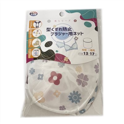 台灣製 吉㠙 亞力特    81257  花季 內衣專用洗衣袋 - 13 x 17 cm     4716381812571