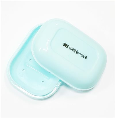 台灣製  三怡 S304 美麗皂盒 3色 4712431003043