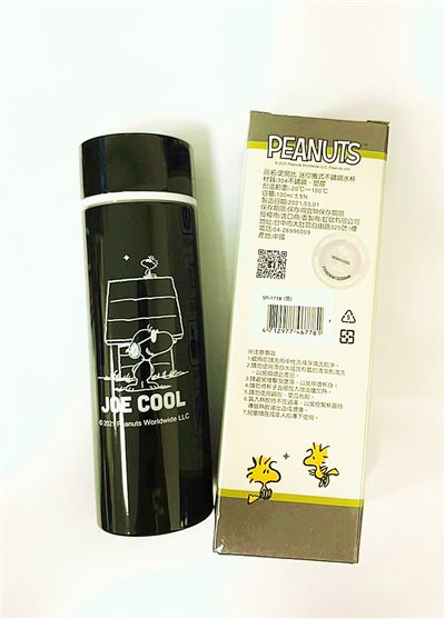 Snoopy 史努比  迷你攜式不鏽鋼水瓶 . 不鏽鋼杯 130ml 