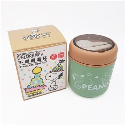 Snoopy  史努比不鏽鋼湯罐 .湯杯 附匙  530ml 