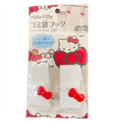 三麗鷗系列 Hello Kitty凱蒂貓  28373 KT垃圾袋勾2P  4573135586900