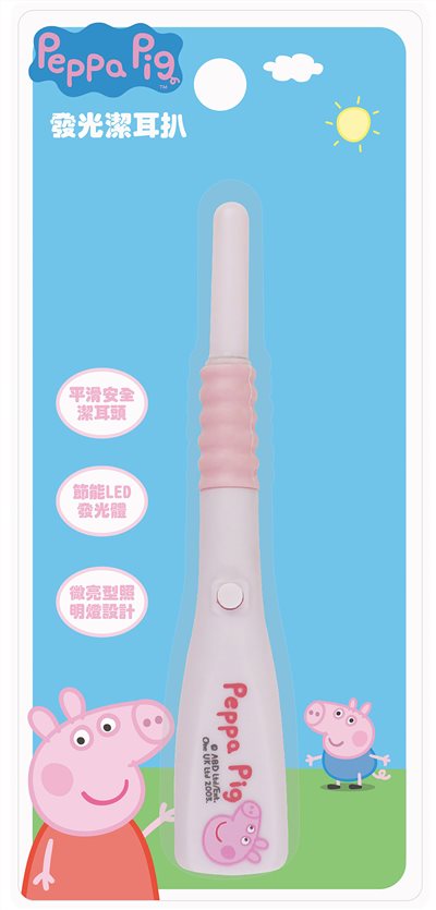 Peppa Pig佩佩豬 . 粉紅豬小妹  PP67431  發光潔耳扒 