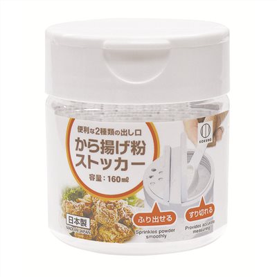 日本製 小久保 KK-358 炸雞粉罐    4956810803507