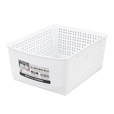 日本製   SANADA    A5926 收納籃-寬   4973430022729