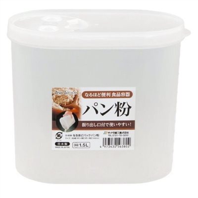 日本製    SANADA   A5638 小麥粉罐    4973430563802