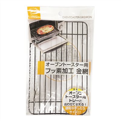 001678 日式烤皿網   4975719001678