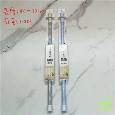 19024  伸縮桿-中   4560327989502   顏色隨機出貨