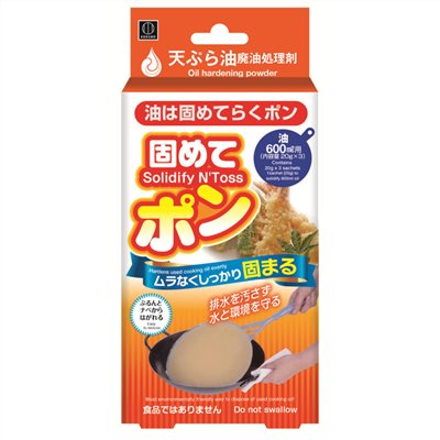 【小久保】廢油凝固劑 20g*3  4956810804986