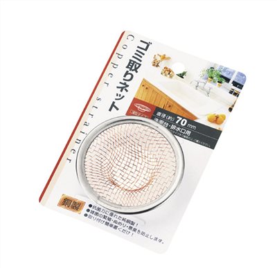 0211-211 銅網 70mm排水口用   4991203153050
