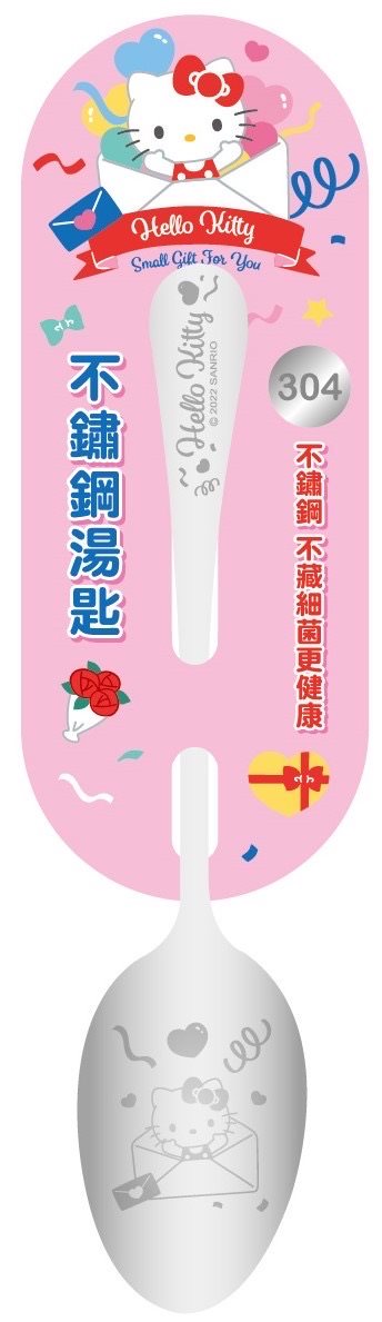 【虹斌】KITTY&美樂蒂 長柄圓湯匙-3款  4719889900269