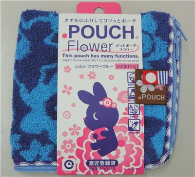 日本製 今治萬用毛巾袋-可愛兔(藍)  4562351015363
