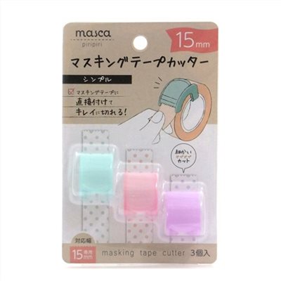 SURUGA   紙膠帶切割器 ~    27734-3P透明   .    27735-3P刻花  