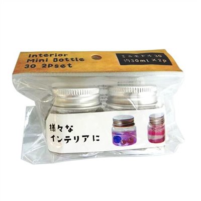 山田 YAMADA  1361 迷你收納罐 2P - 30 ml 4965534136112