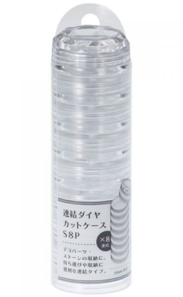 山田 YAMADA  484 連結小盒-8層  4965534484602