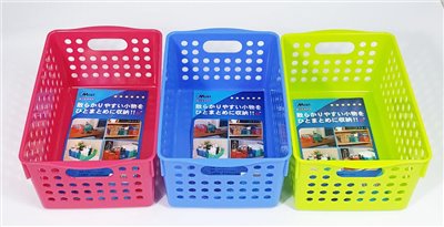 台灣製 茂盛 哈比置物籃-中  4716545004514