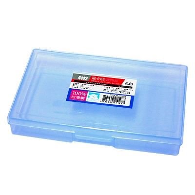 台灣製 JUSKU 佳斯捷 4112 飛卡02置物盒  4715062411287