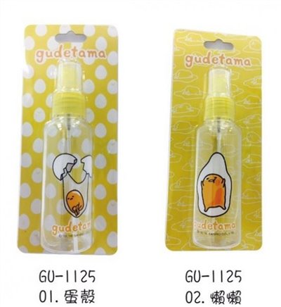 台灣製  蛋黃哥  GU-1125 噴瓶  100ml   4712977461253