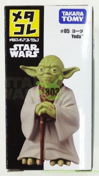 TOMICA   多美車  星際大戰 05  尤達  YODA   4904810828761