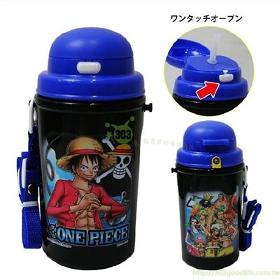 日本製  航海王(海賊王)  水壺  450ml　  4970825083129