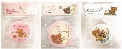 拉拉熊  RLKM-1525   分裝盒  旅行瓶罐30g-3款    4712977465251