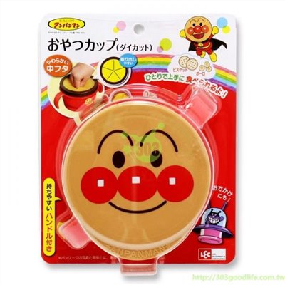 麵包超人 防漏零食杯/防漏杯/零食盒/防灑杯/點心碗   4903320056503