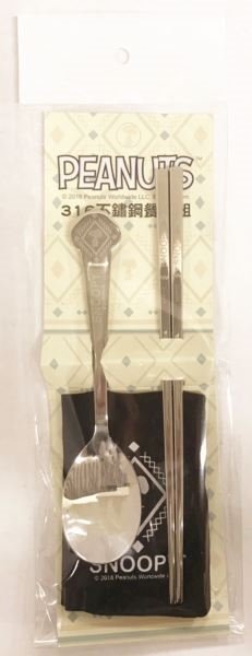 Snoopy 史努比   SP-1519   316不鏽鋼筷匙餐具組   4712977465190