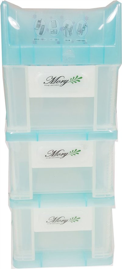 台灣製  茂盛  晶點收納盒-03   4716545065430