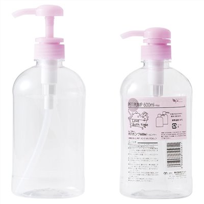 7256  600ml  圓壓罐    1-粉/ 2-藍  /  3 -白 