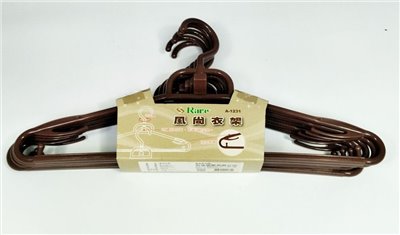 台灣製 辰強 A-1231 風尚衣架 5入  4713909090312