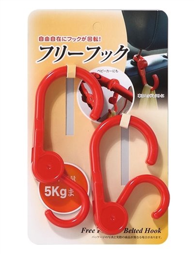  360度 旋轉多功能雙頭勾    4582368140063