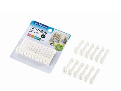 ECHO  0636-208 網片架掛勾 12 P  4991203147035
