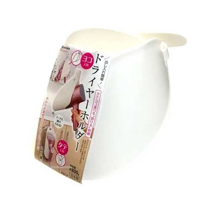  日本製  inomata  2920 雙向吹風機置放架  4905596292067