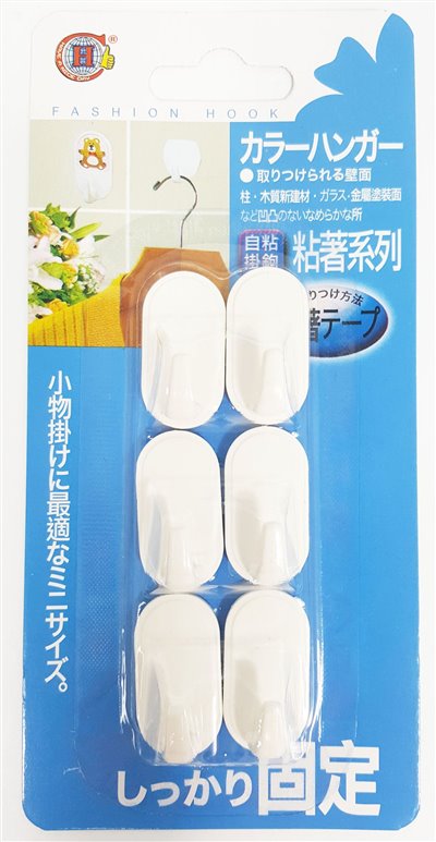 台灣製 吉㠙 011 自黏掛勾 6入  4716381000114