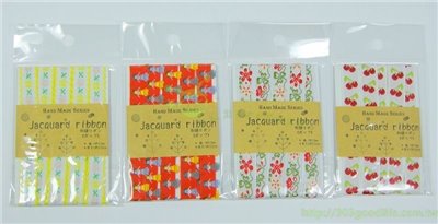  51303刺繡緞帶    4510085513037