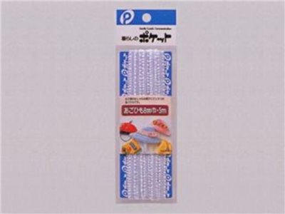 日本製 波浪式5m白色鬆緊帶   卷曲鬆緊帶   4520297010606