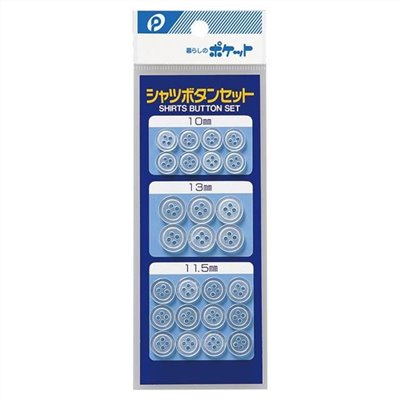 日本製 透明26入鈕扣 4520297020308