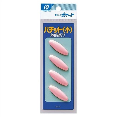日本製 攜帶方便4入安全別針 4520297020278