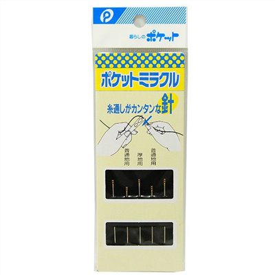 EASY 簡便型易穿線縫衣針         4520297020087