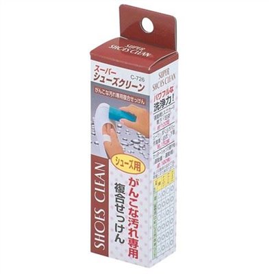 日本製  SANADA      鞋子專用去污棒   4984324007265