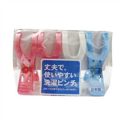 日本製  PONY  P-012 圓桿竹竿夾 4P      4962964255505