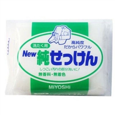 日本製  MIYOSHI  高純度洗衣皂  190g  4904551043119