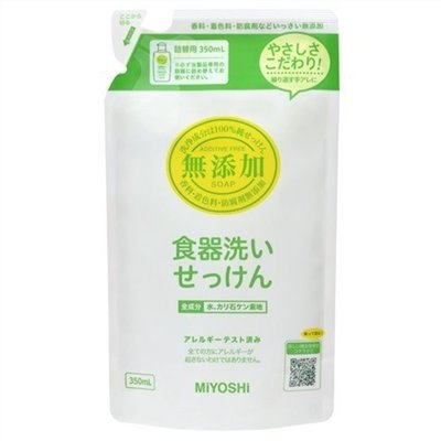 日本製 MIYOSHI 無添加洗碗精-補充包 350 ml    4537130100981