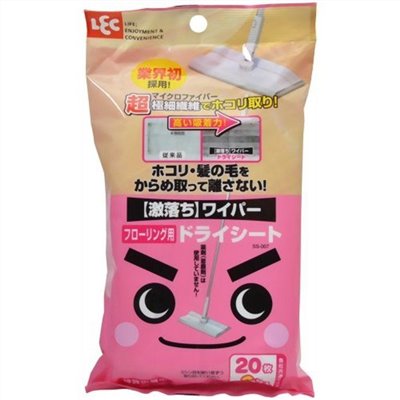 日本製 LEC 激落君 SS-007 除塵紙 .地板除塵紙 乾式  23P   4903320480070